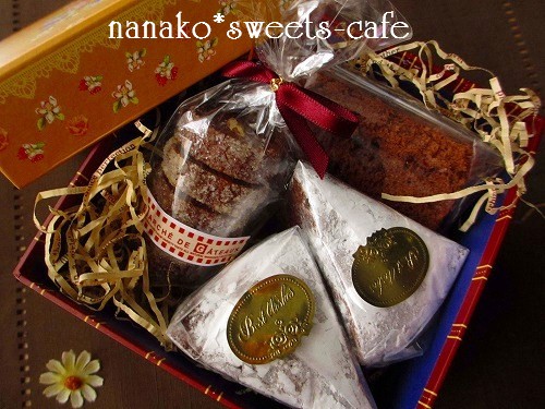 チョコスィーツ バレンタイン詰め合わせ Nanako Sweets Cafe チョコスィーツ バレンタイン詰め合わせ Nanako Sweets Cafe