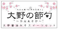 a0317336_16435711.png