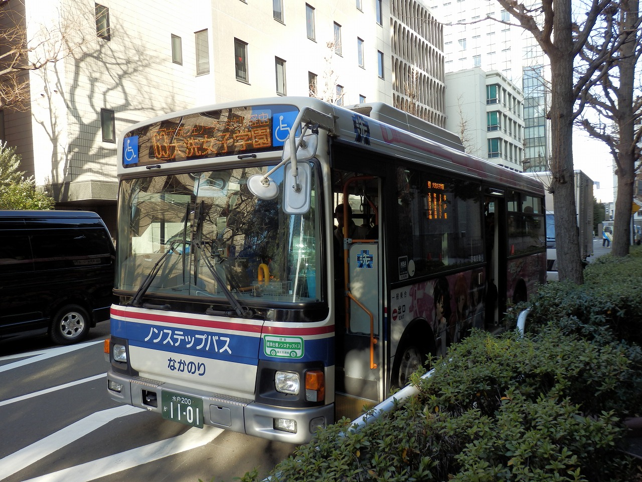 平成25年度いばらきイメージアップ大賞受賞いたしました！_a0283448_20312374.jpg