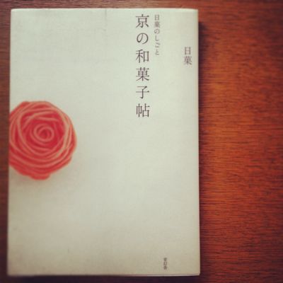 2月21日_f0121167_965079.jpg