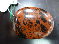 b0159571_942937.png