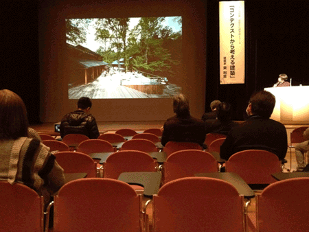 c0220674_19400306.gif