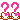 今日から数日忙しくなる予定です。_a0199979_16434955.gif