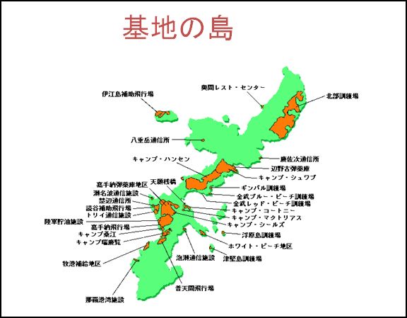 ユチョンの追悼のメッセージ。事故から、沖縄のヘリ墜落を考える_c0298479_10445280.jpg