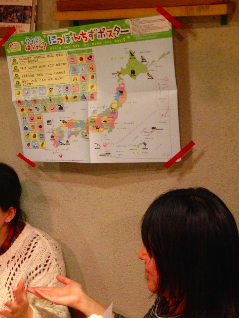 第19回手話講座(交流会)~福島・グリーンズさんで開催しました~_a0277483_1045891.jpg