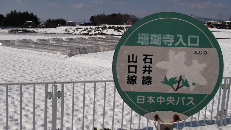 c0212083_22163317.jpg