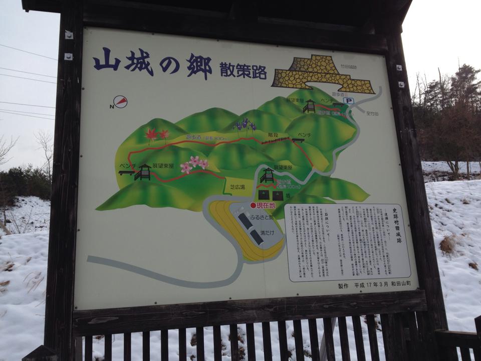 e0161692_00444453.jpg