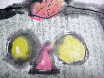 a0030594_0524661.gif