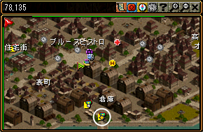 Red Stone ポーター Lv6 どうか早く Lv70 箱庭の物見窓 Red Stone ポーター Lv6 どうか早く Lv70 箱庭の物見窓