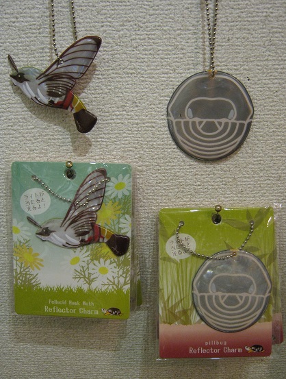 たまごの工房企画展 第4回 - mozo mozo - 虫・蟲 展 その5_e0134502_13110506.jpg