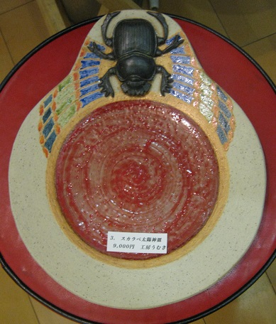 たまごの工房企画展 第4回 - mozo mozo - 虫・蟲 展 その5_e0134502_13111934.jpg