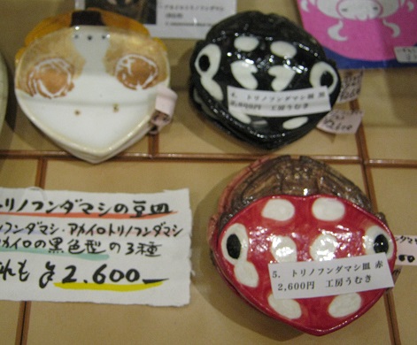 たまごの工房企画展 第4回 - mozo mozo - 虫・蟲 展 その5_e0134502_13114913.jpg