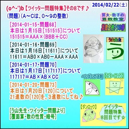 a0043204_4435468.gif