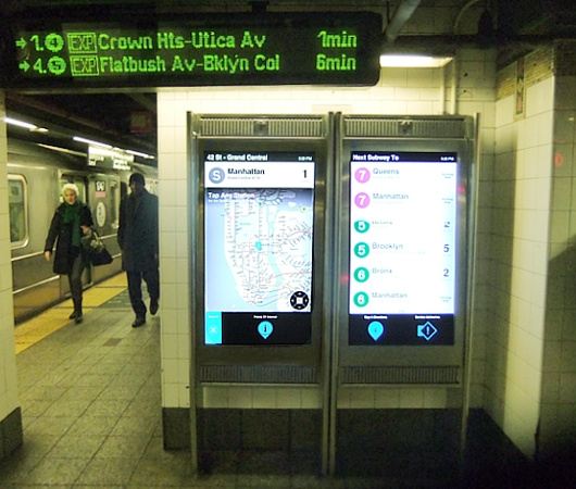 NYの地下鉄にファンシーで未来的な路線図登場 On the Go! Touch-Screen Travel Station_b0007805_2384190.jpg
