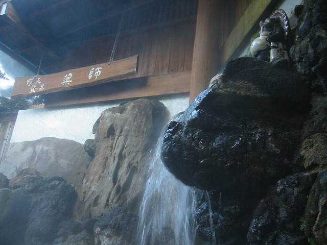 鹿教湯（かけゆ）藤館　　1/4　大江戸温泉物語_f0191007_14134784.jpg