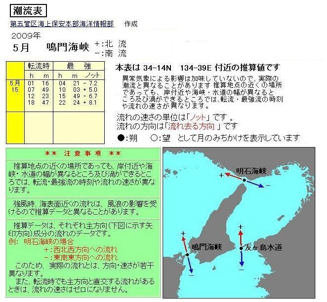 b0114415_11415545.jpg