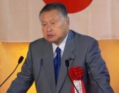 森喜朗元総理発言_d0228130_664665.jpg