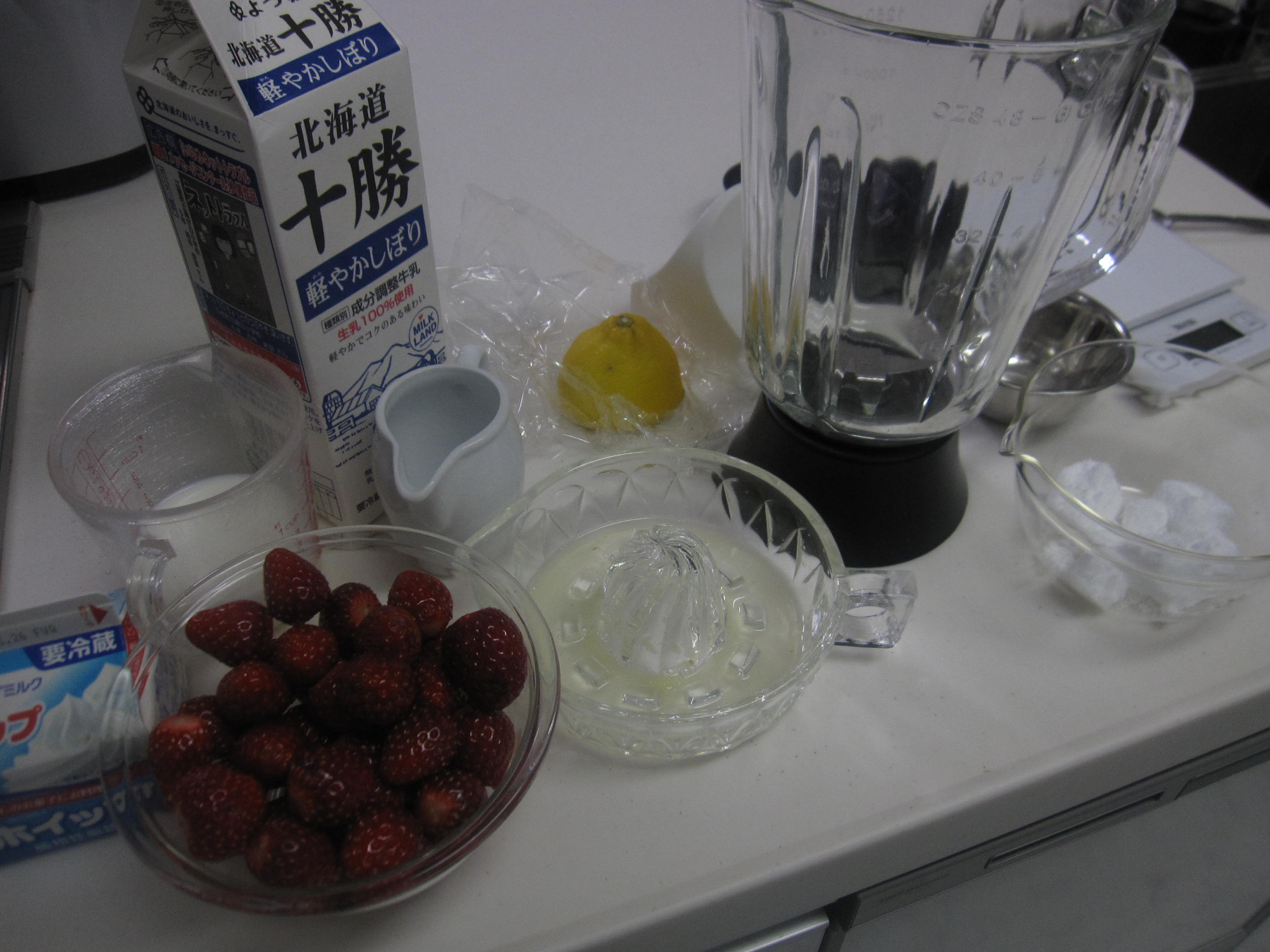 a0279743_209655.jpg