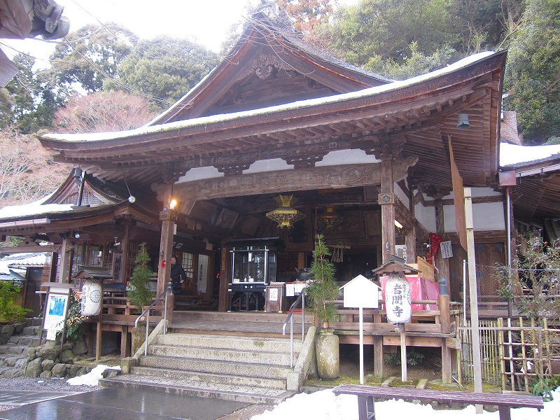 西国（13番）札所【岩間山正法寺】20140221_e0237645_1020678.jpg