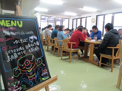 2月 22日 完成図です。_b0158746_21394749.jpg