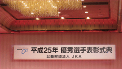 a0019747_035207.gif