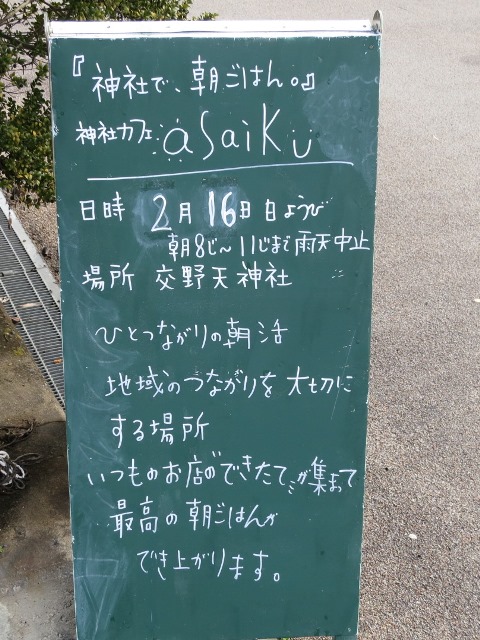 e0017051_7571967.jpg