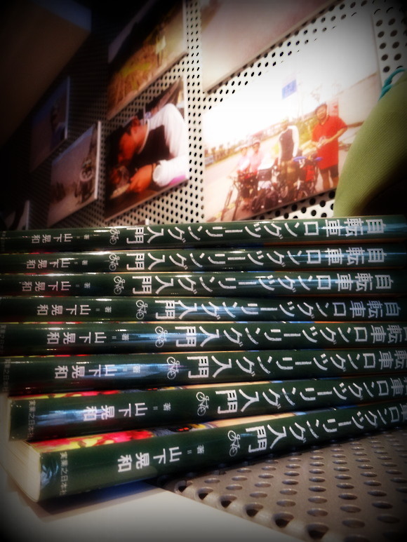 ◆祝!山下晃和さん Crumpler Ginza 1日店長、そして恒例松屋「世界の中古カメラ市」_b0008655_21533533.jpg