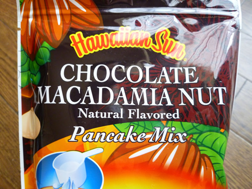 Hawaiian Sun CHOCOLATE MACADAMIA NUT Pancake Mix_c0152767_2154927.jpg