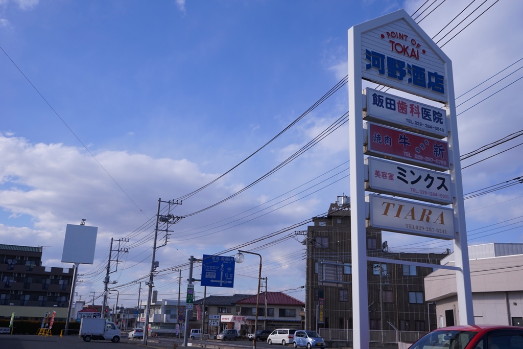 14年2月22日・MINX_c0129671_1850289.jpg