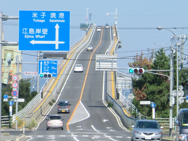 ■ SUZUKIのCM　話題の「江島大橋」_e0094583_2081880.jpg