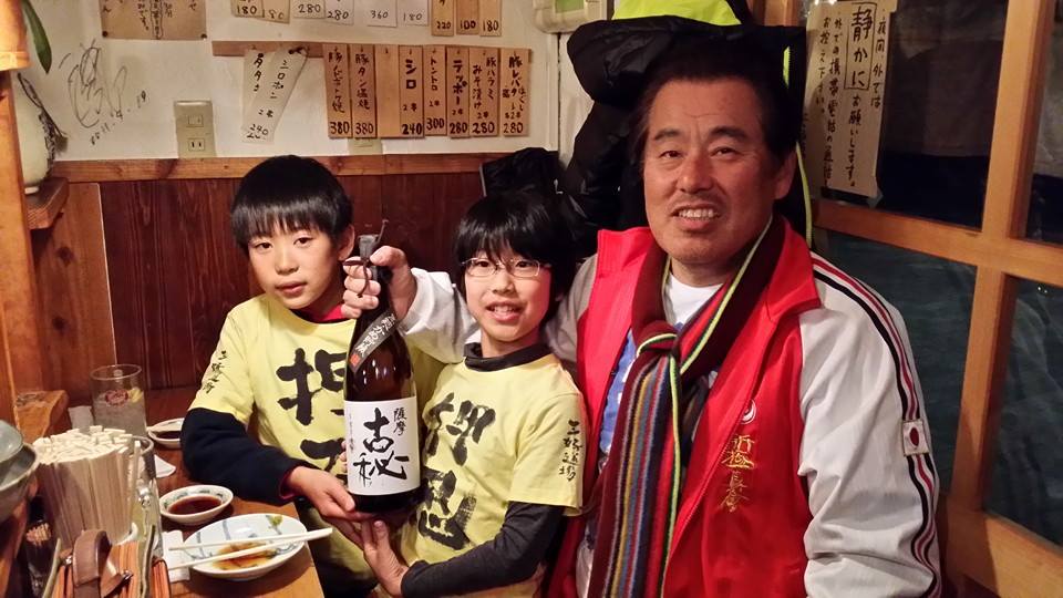 木曜日クラブでゆず庵ちゃん、52歳のバースデーパーティ!!_c0186691_14315957.jpg
