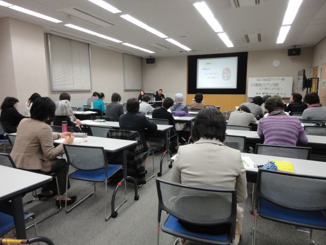 「DV加害者更生プログラムの可能性」研修会_b0154492_6484595.jpg