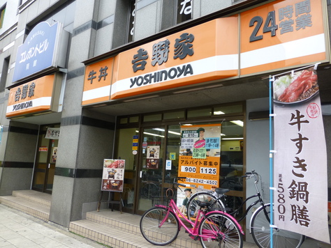 c0118393_1839533.jpg