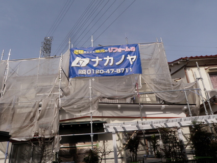 a0229594_13183741.jpg