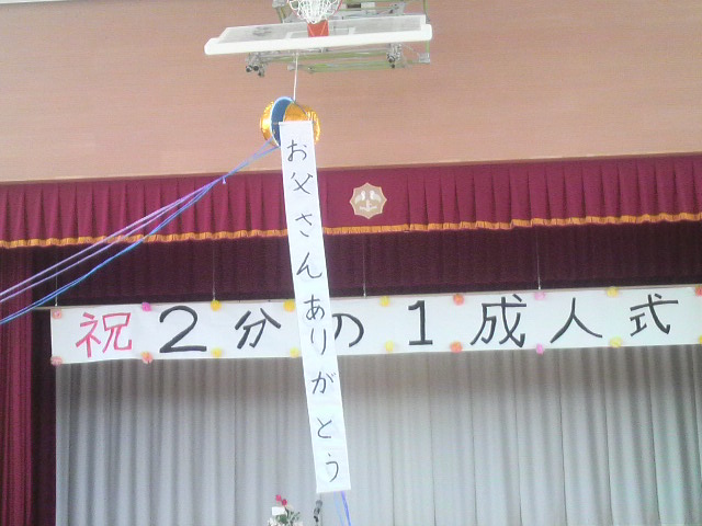 d0129296_17201050.jpg
