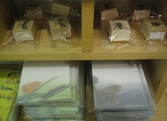 たまごの工房企画展 第4回 - mozo mozo - 虫・蟲 展 その6_e0134502_13343328.jpg