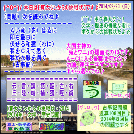 a0043204_6484359.gif