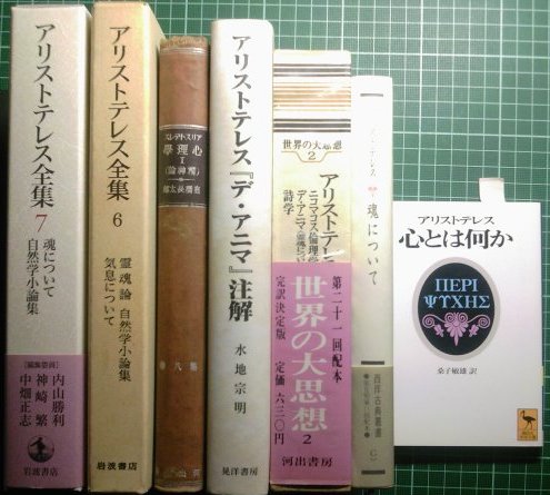 注目新刊：岡田温司さんのイタリア現代思想入門と黙示録をめぐる表象文化論、ほか_a0018105_18265867.jpg