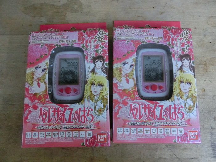 オイルニス そして フランス革命_d0299605_20251730.jpg