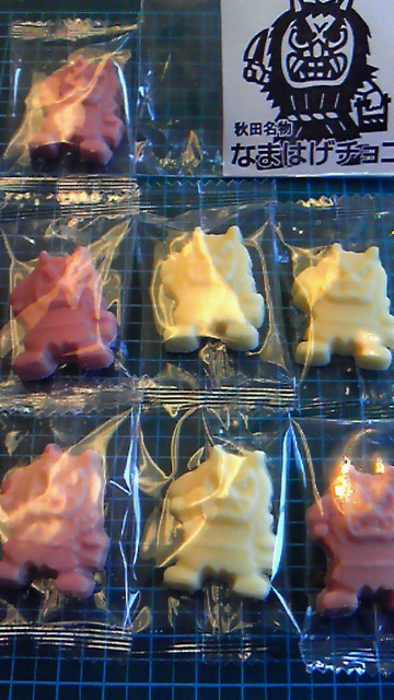 なまはげチョコ。_d0256914_14252425.jpg