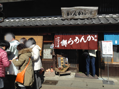 c0227720_23474472.jpg