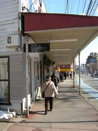 いわいずみ短角牛を食べるなら~盛岡桜山・「食堂Beさん」_b0206037_11371437.jpg