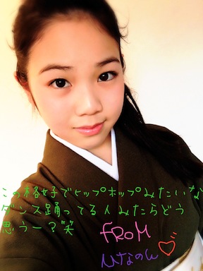 日舞×ダンス( ^∀^)笑_b0314139_1164824.jpg