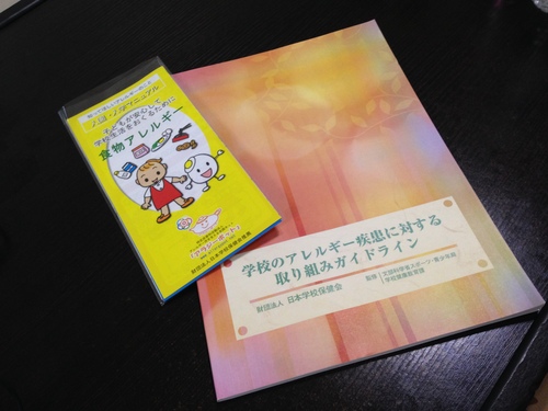 初参加_a0267942_2254075.jpg