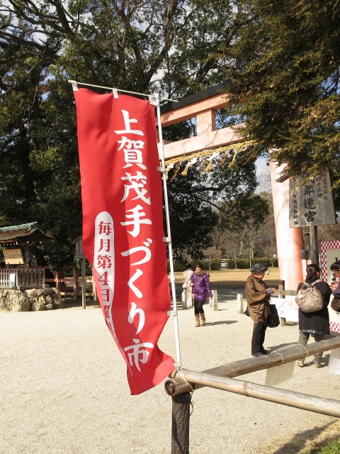 e0017051_22424489.jpg