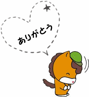 a0290852_885070.gif