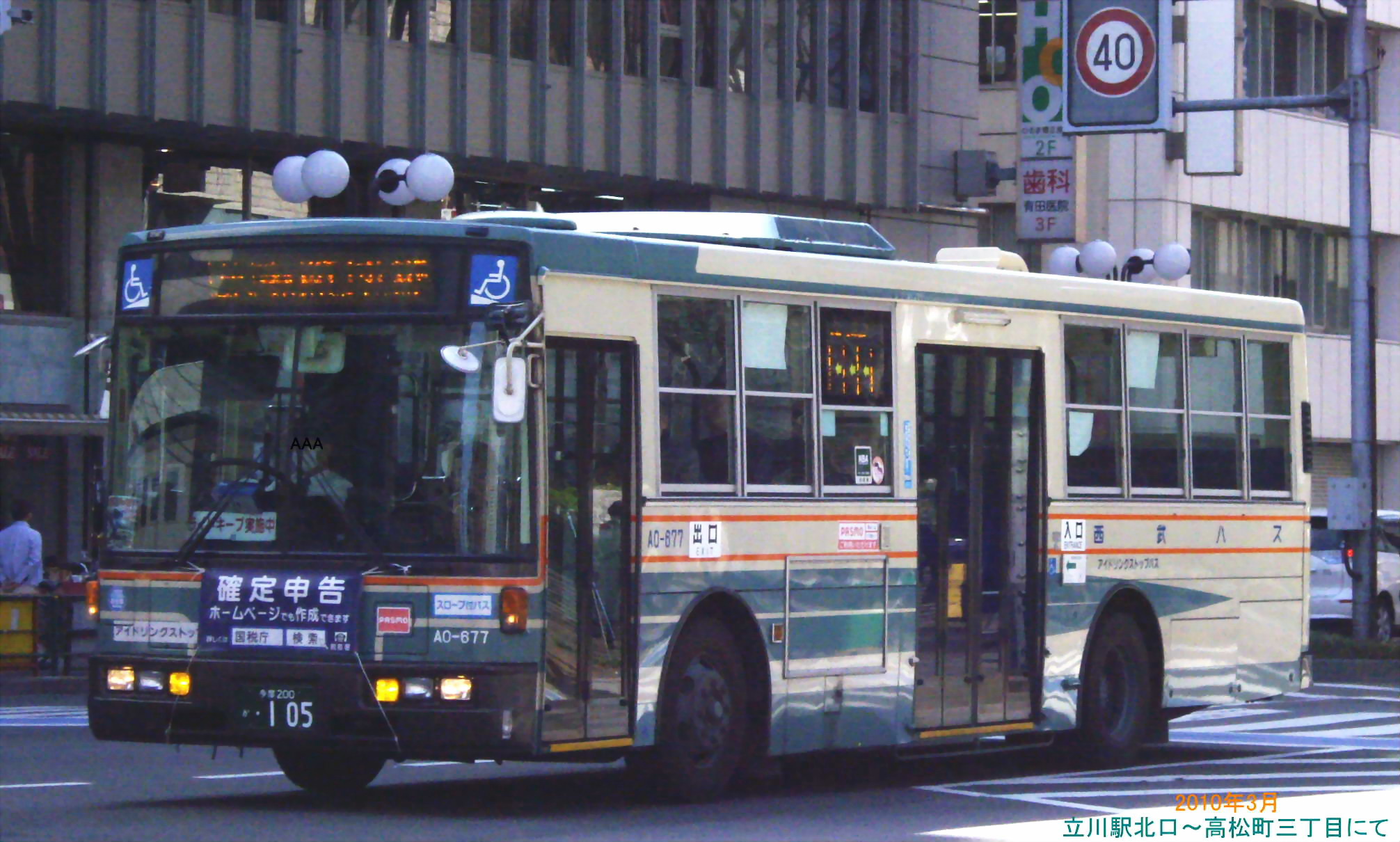 b0149766_1940733.jpg