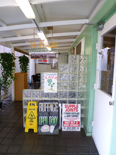 Ruffage Natural Foods(ラフェージ・ナチュラル・フーズ)_c0152767_1454294.jpg