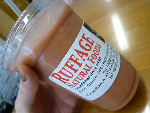 Ruffage Natural Foods(ラフェージ・ナチュラル・フーズ)_c0152767_14551126.jpg