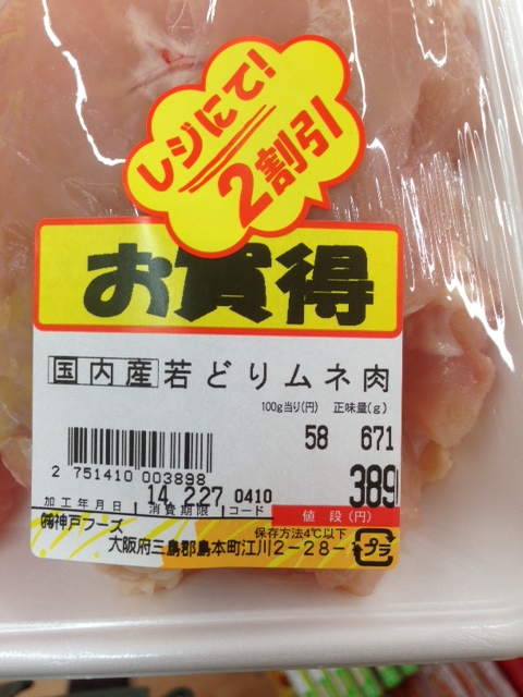 b0098477_20313436.png